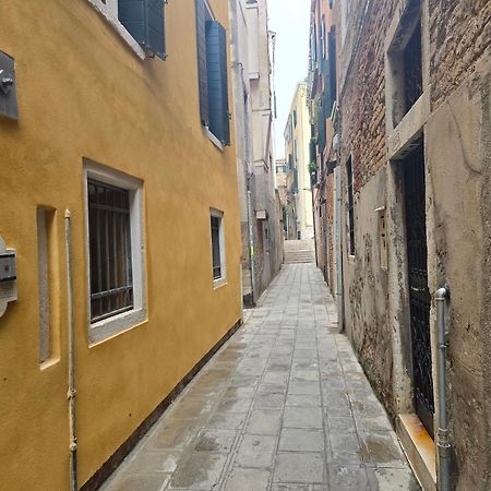 I Gioielli Del Doge - Ametista Apartment Venice Exterior photo